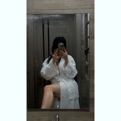 ,  ,  , .....